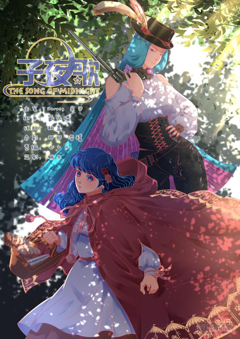 第 1 页