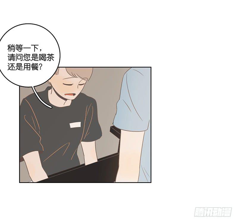 第 90 页