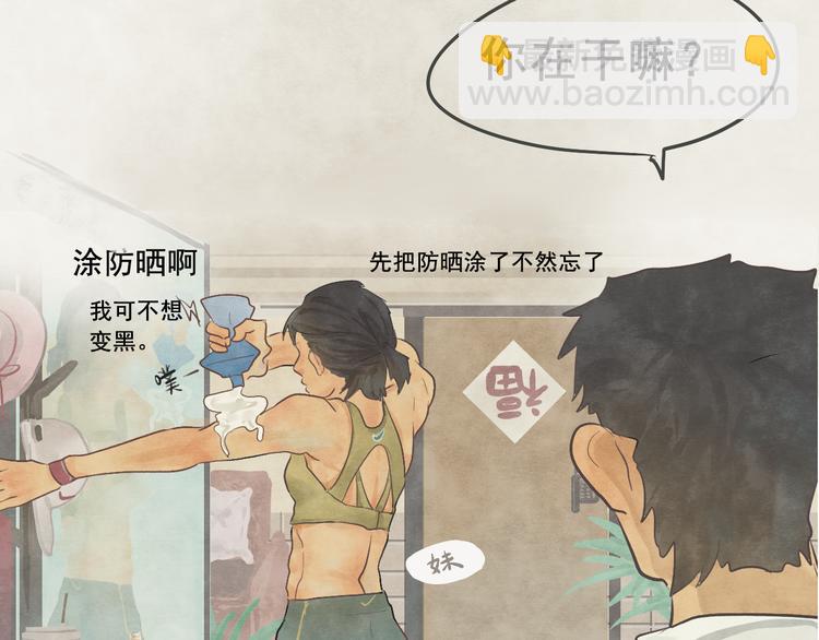 第 49 页