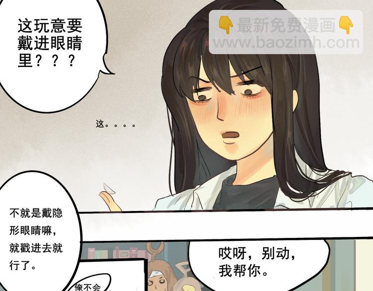 第 55 页