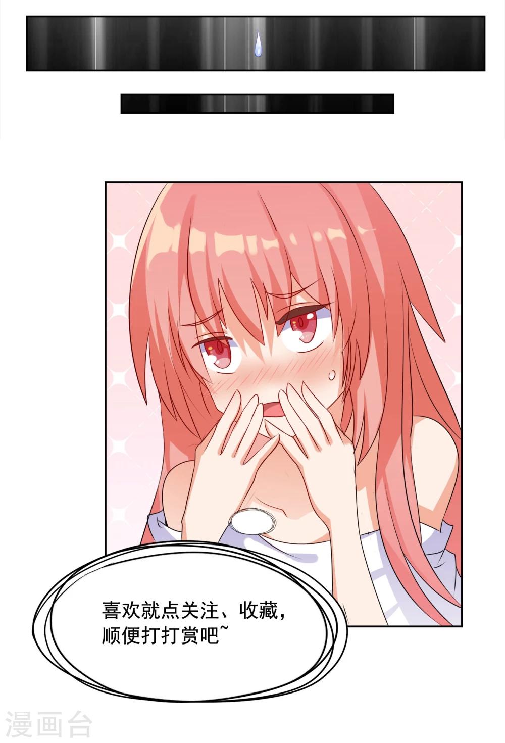 第 46 页