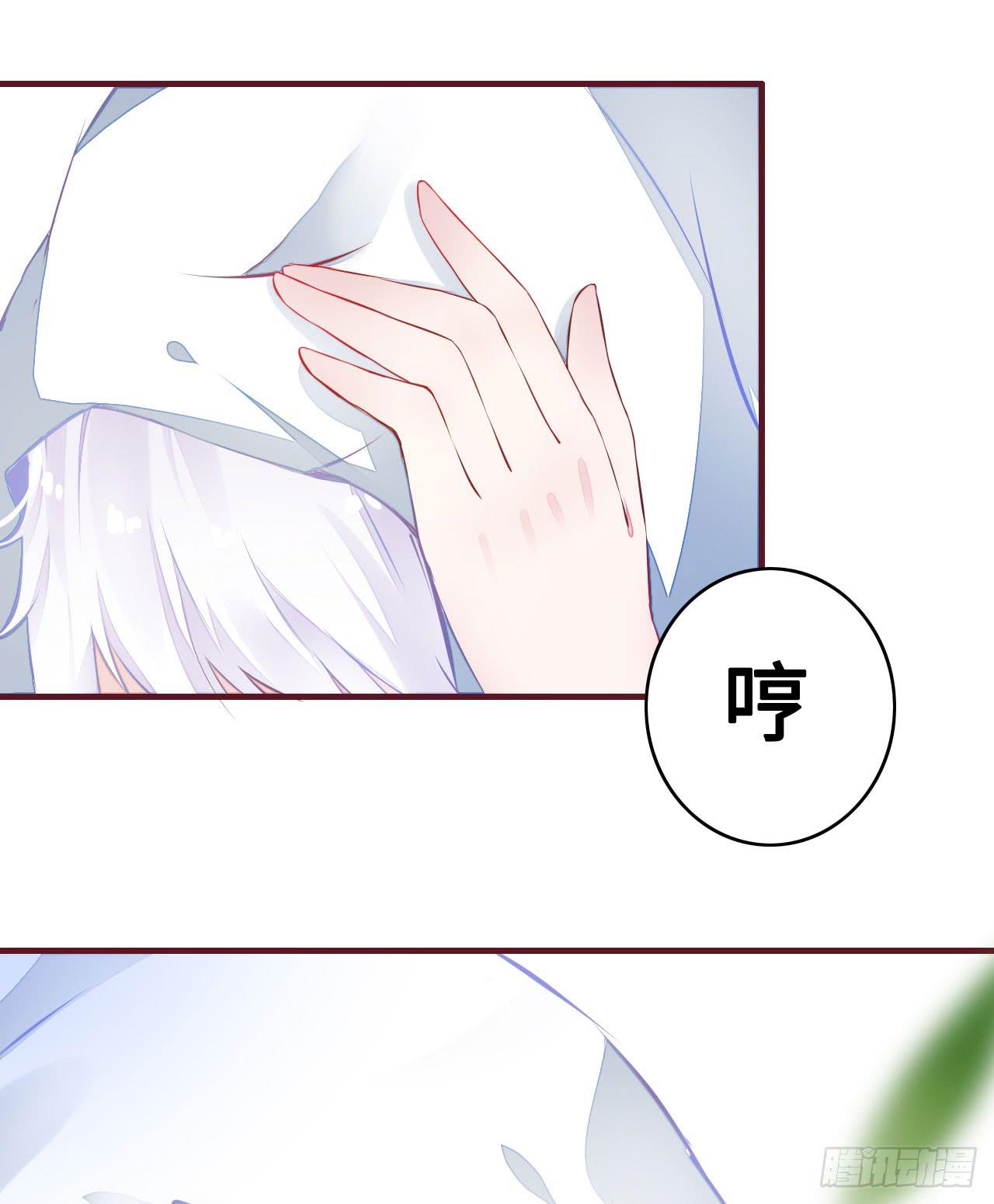 第 49 页