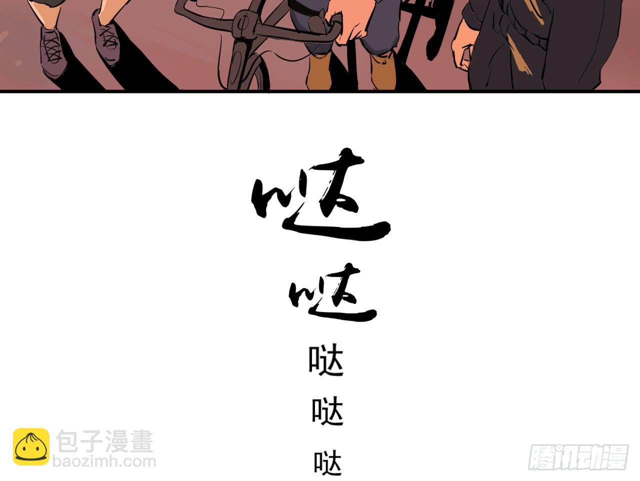 第 174 页