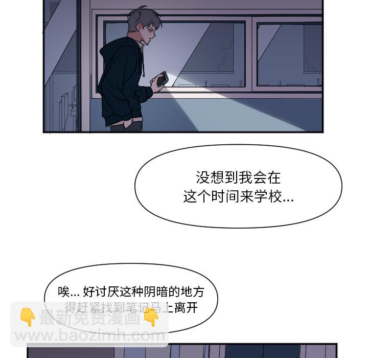 第 30 页
