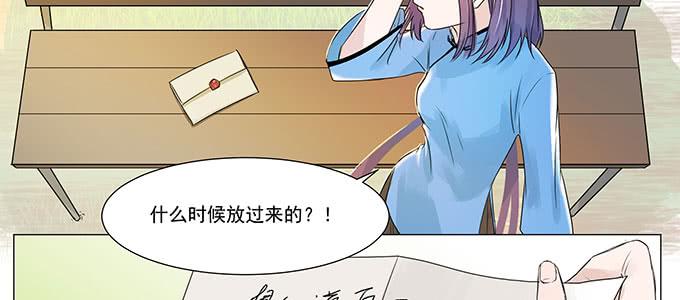 第 136 页
