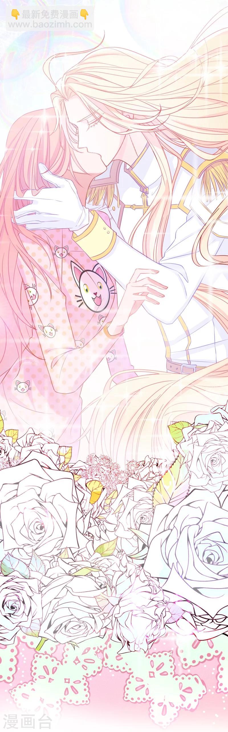 第 40 页