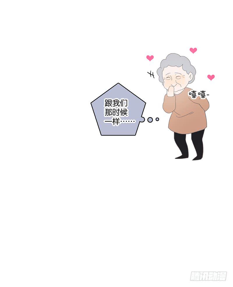 第 86 页