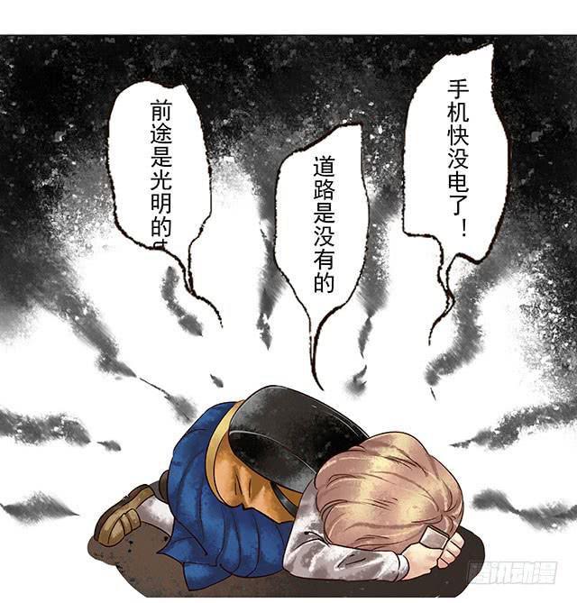 第 69 页
