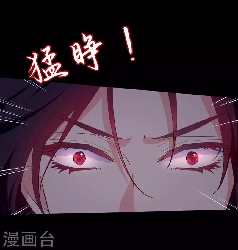 第 124 页