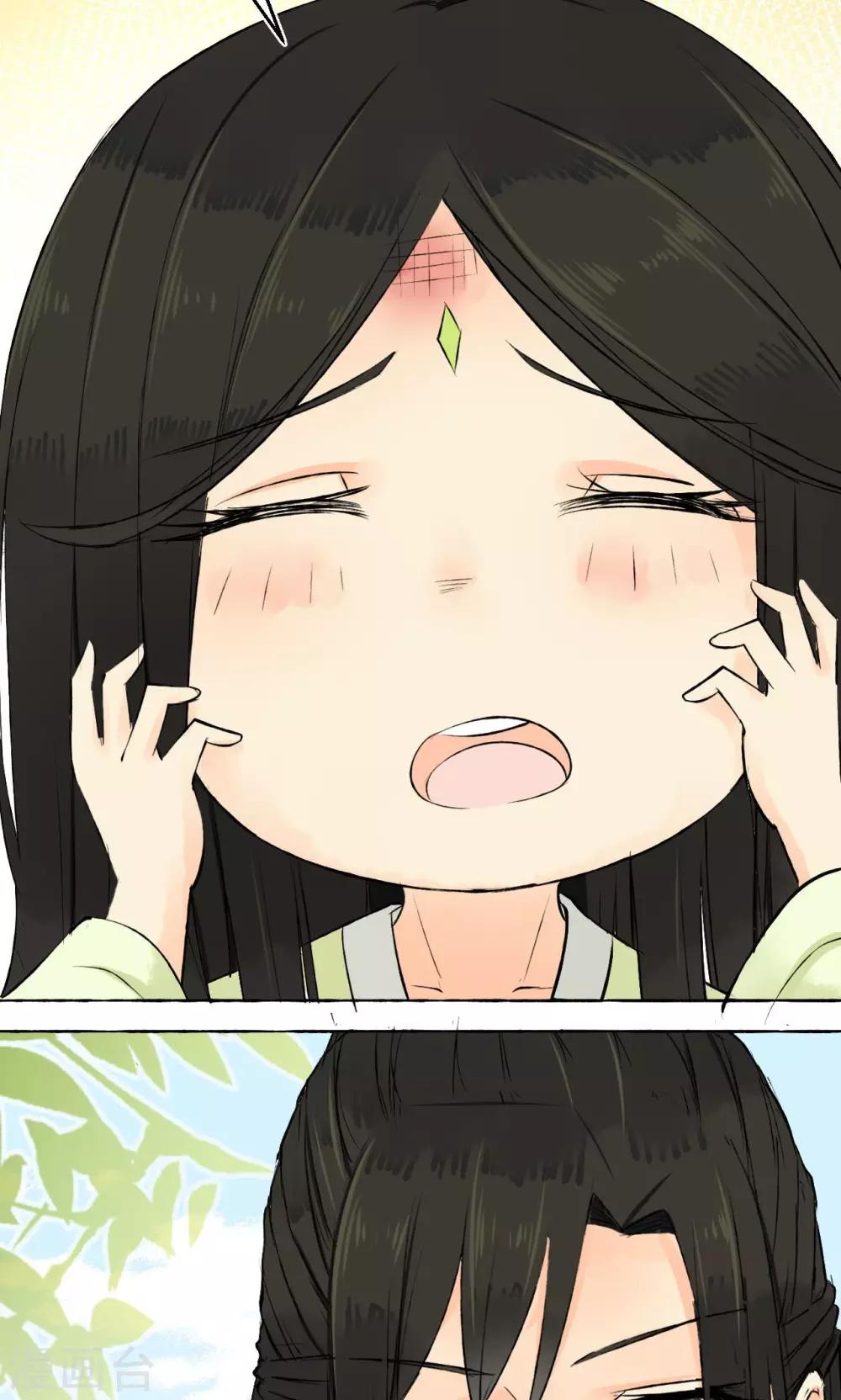 第 46 页