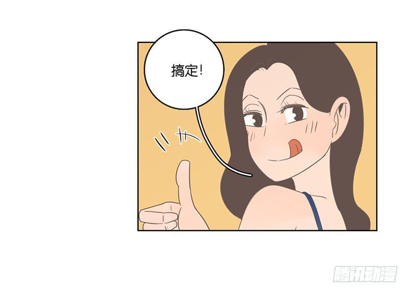 第 68 页