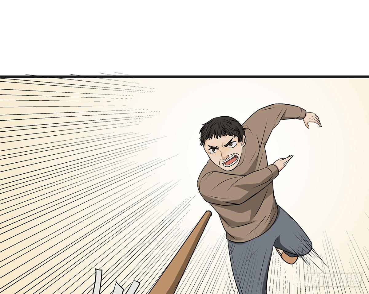 第 67 页
