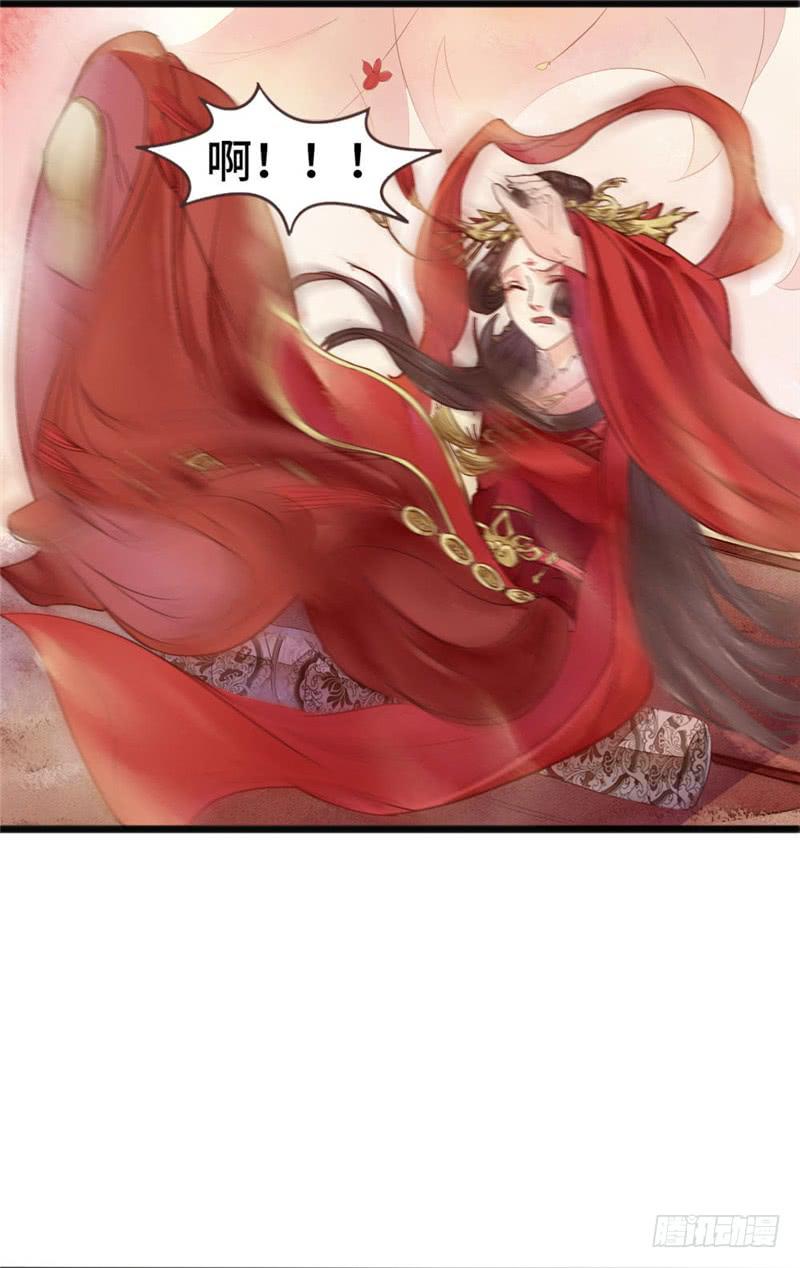 第 44 页