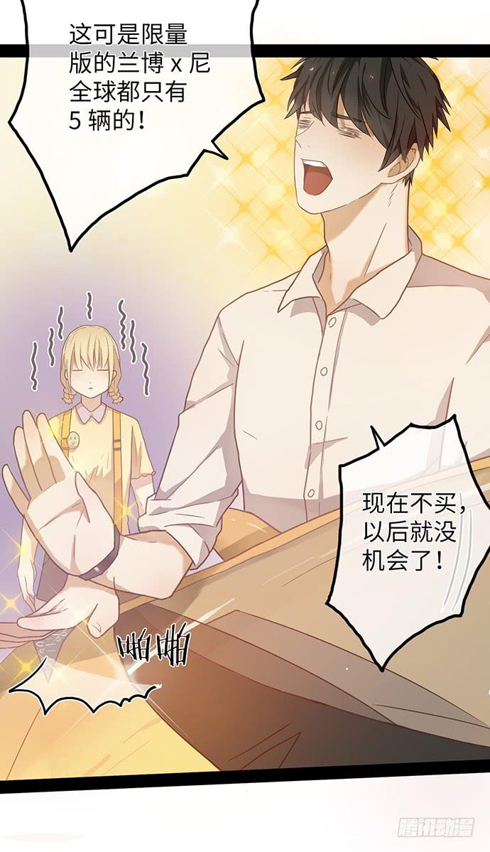 第 46 页