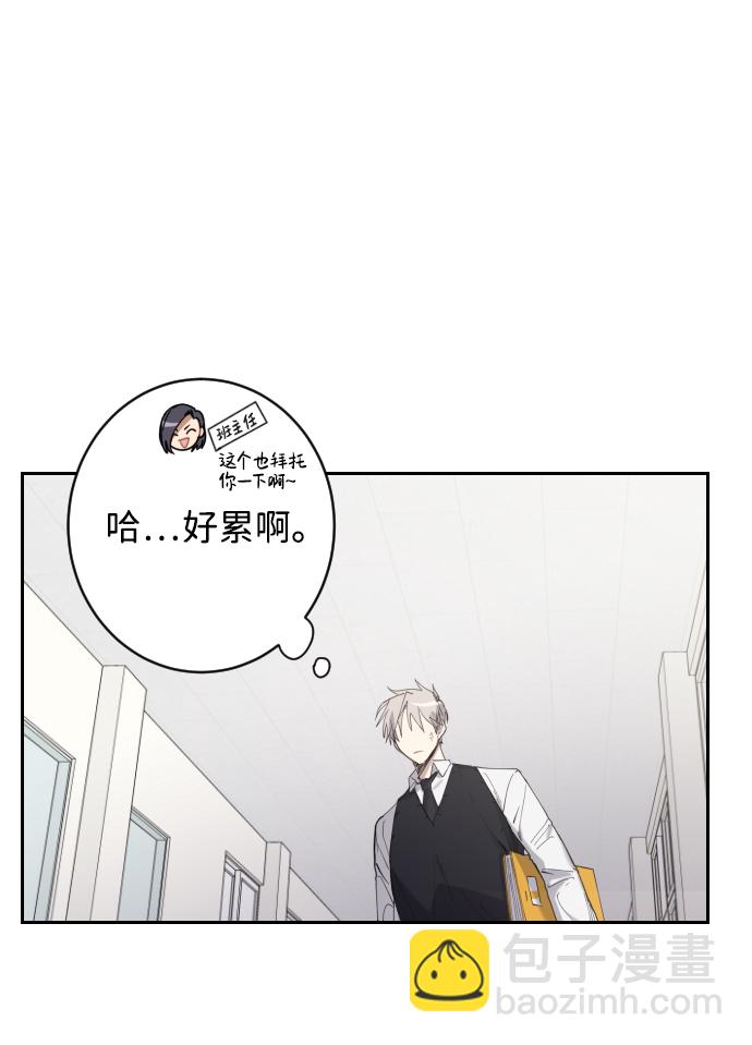 第 48 页