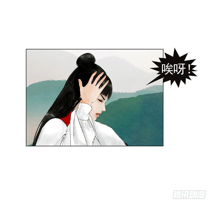 第 43 页