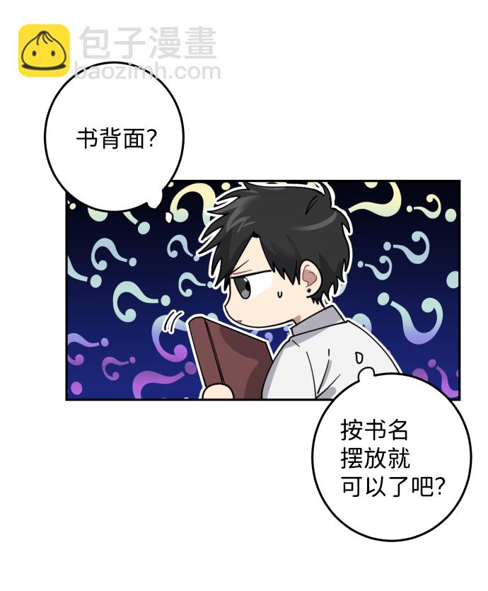 第 44 页