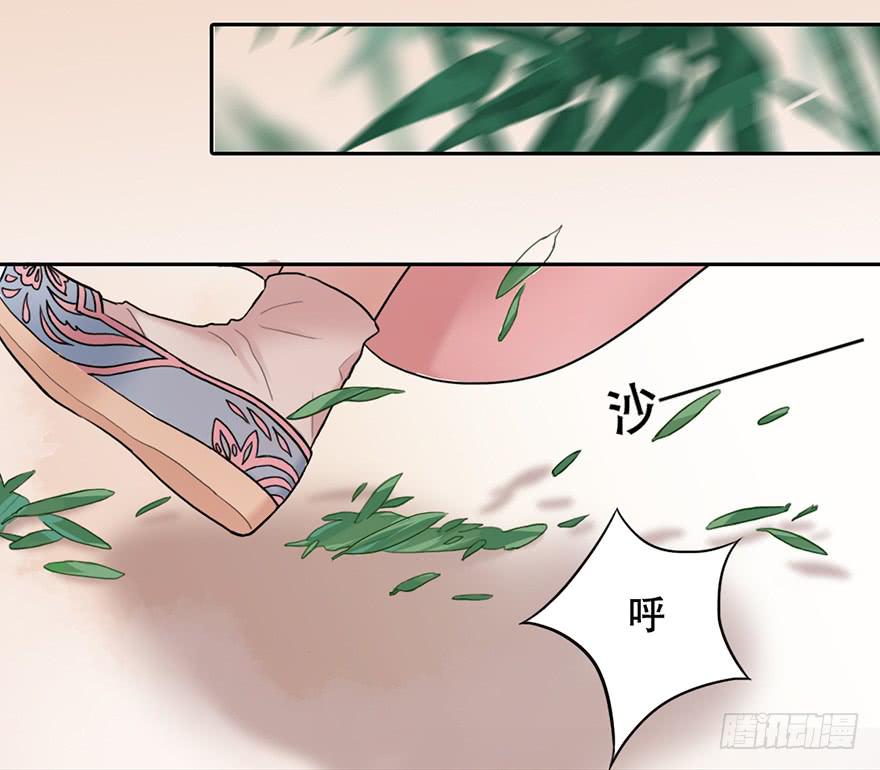 第 102 页