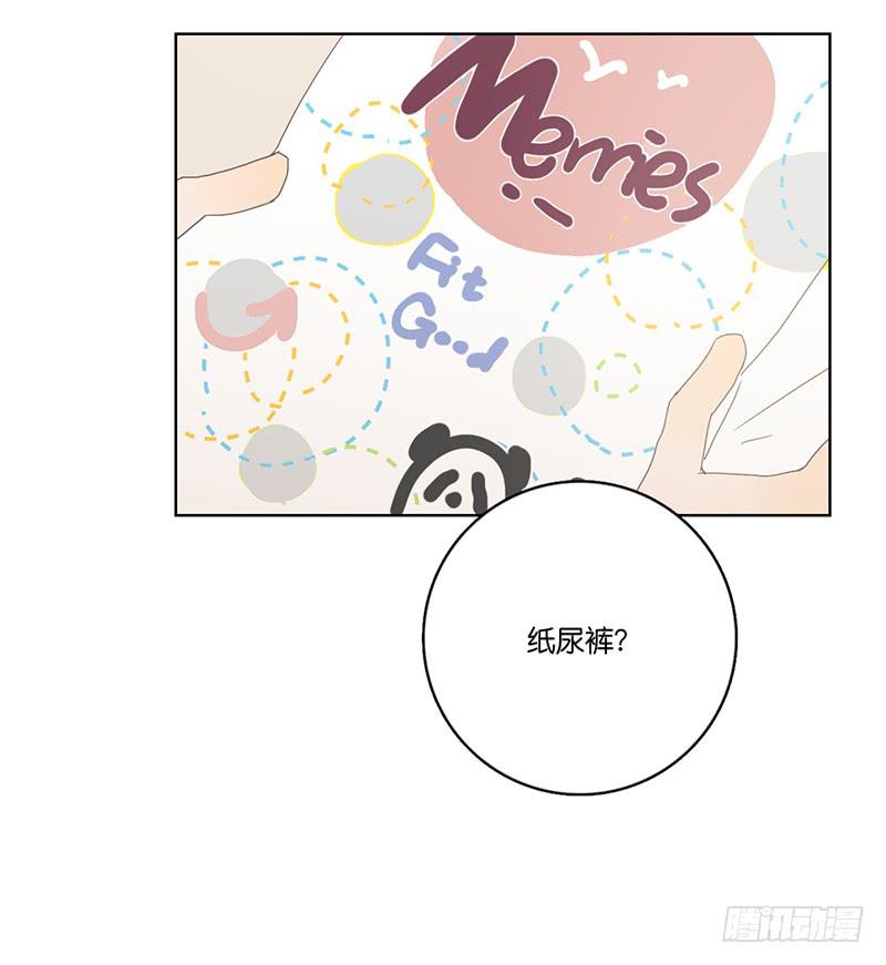第 64 页