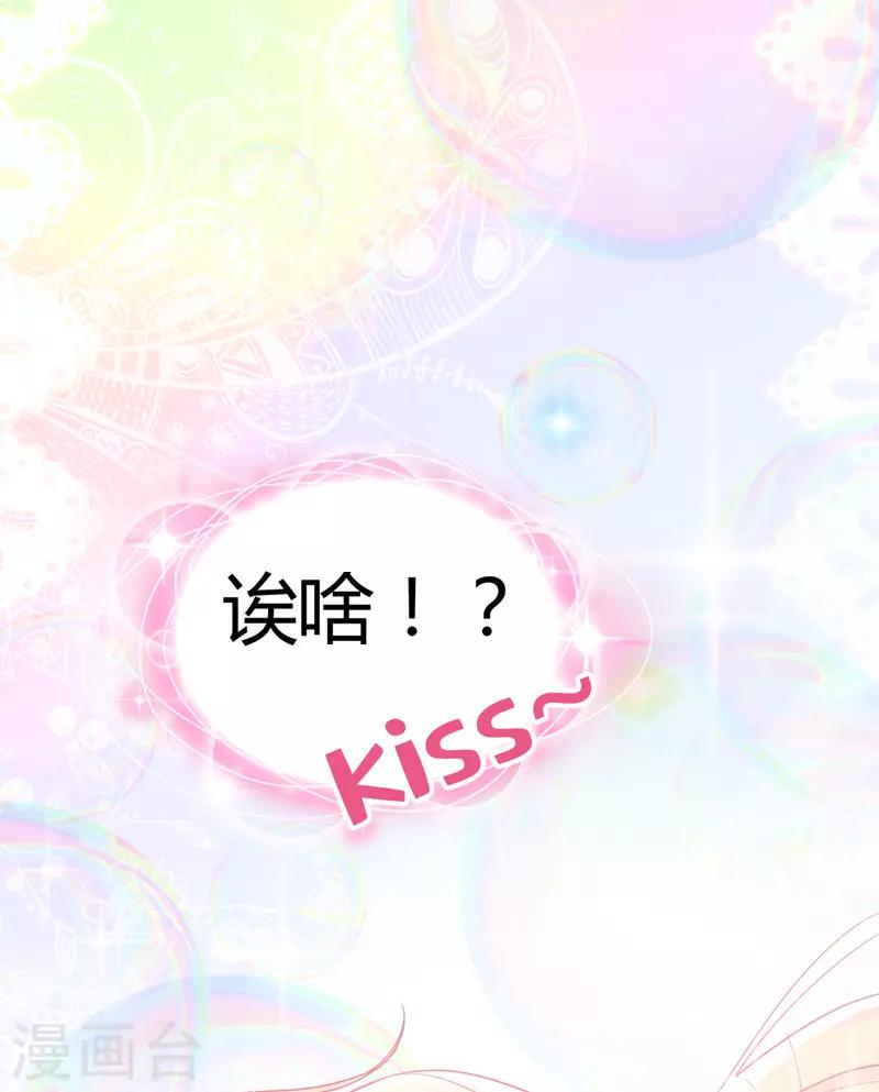 第 159 页
