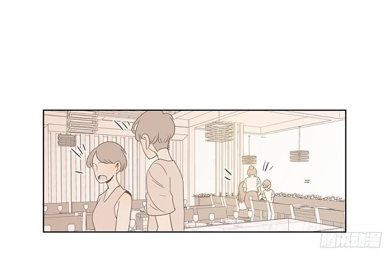第 74 页