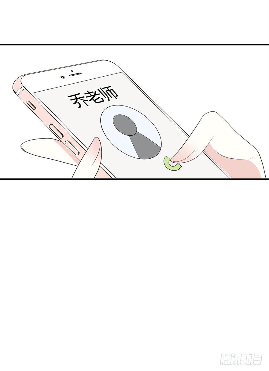 第 98 页