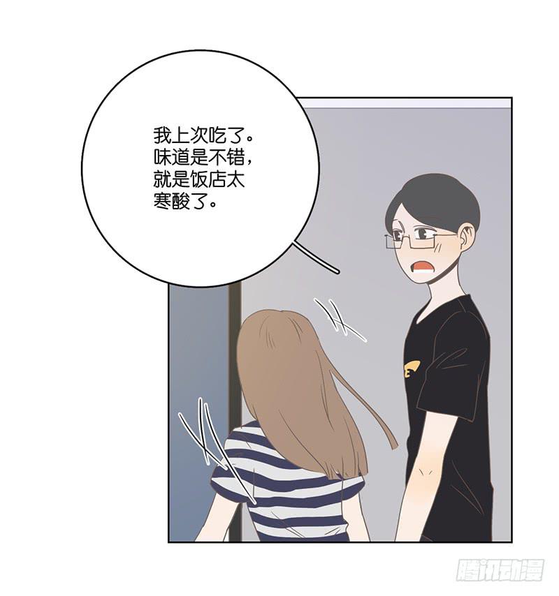 第 65 页