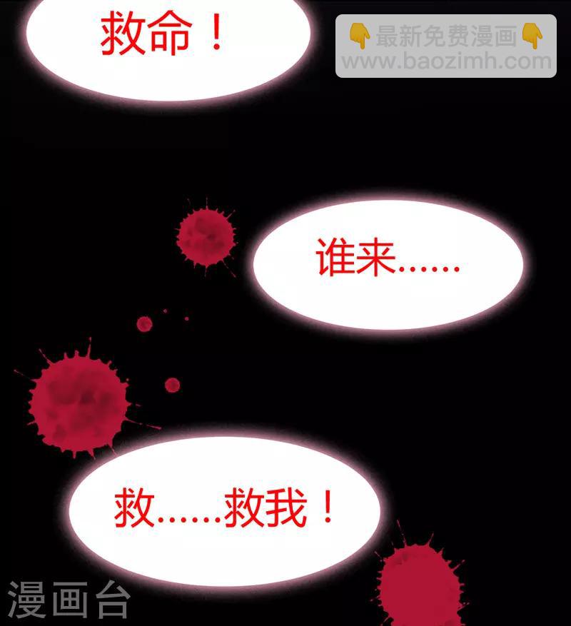 第 127 页