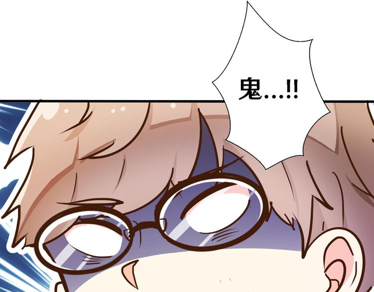 第 114 页