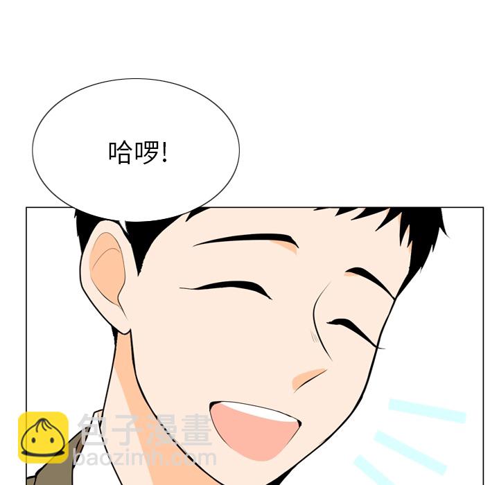 第 43 页