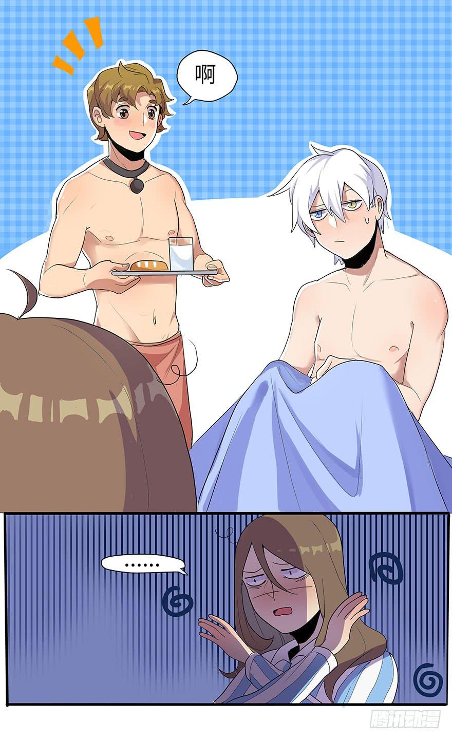 第 49 页