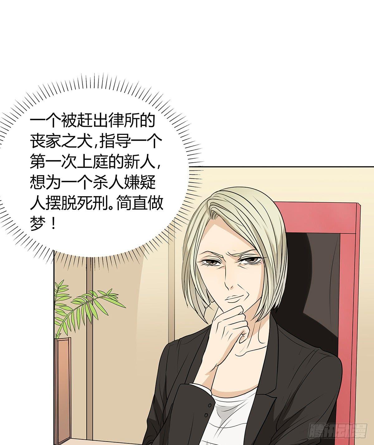 第 31 页