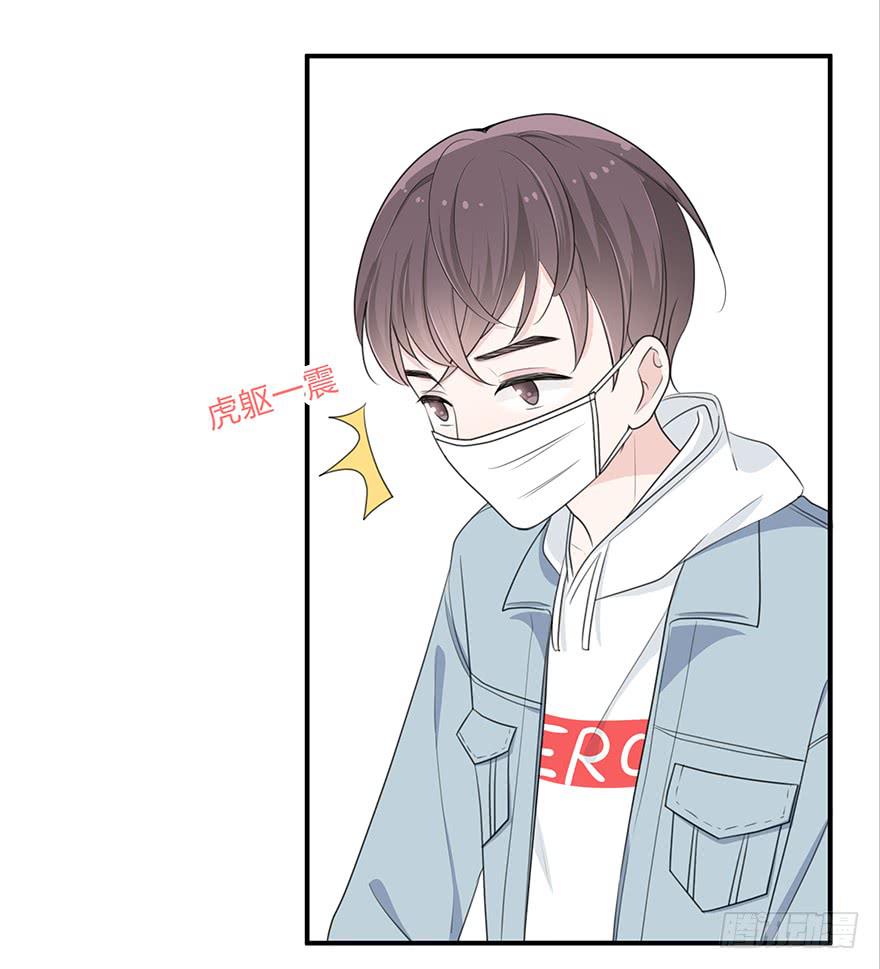 第 93 页