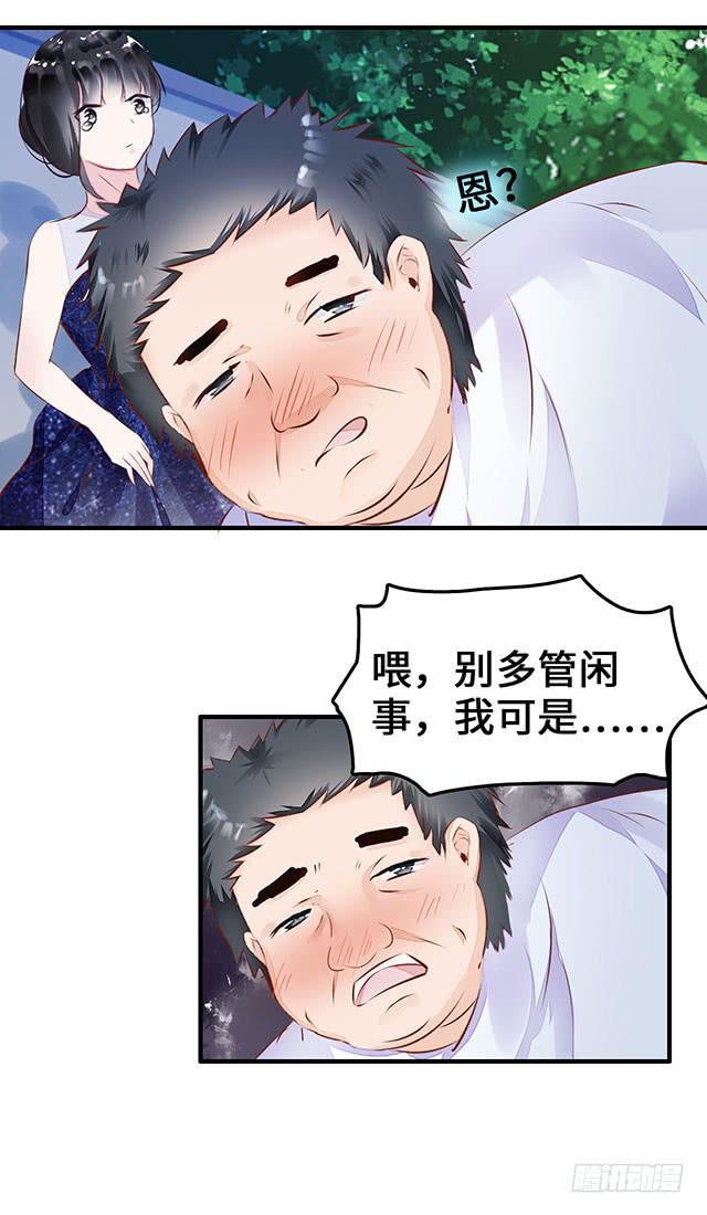 第 49 页