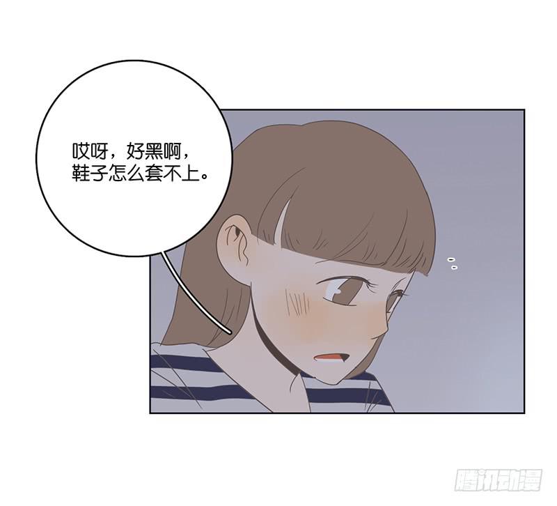 第 50 页