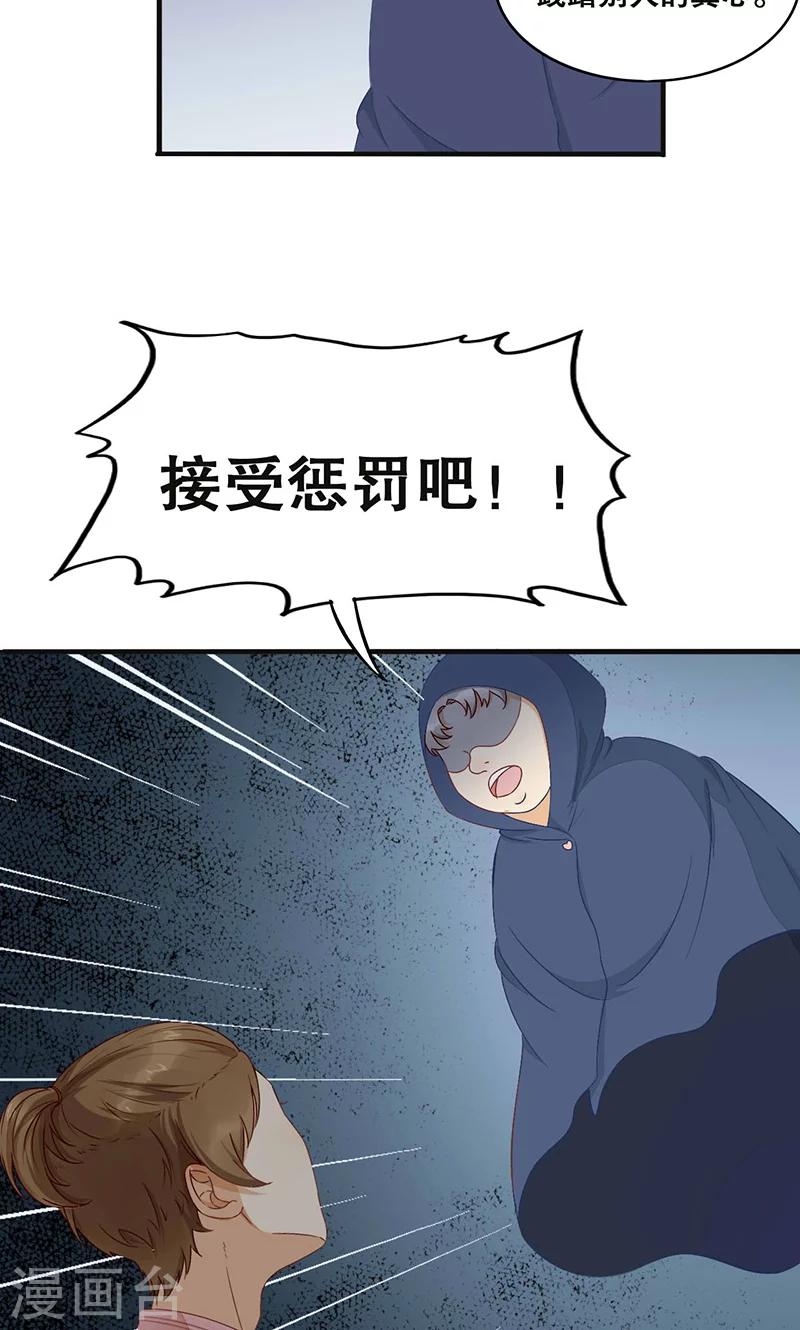 第 39 页