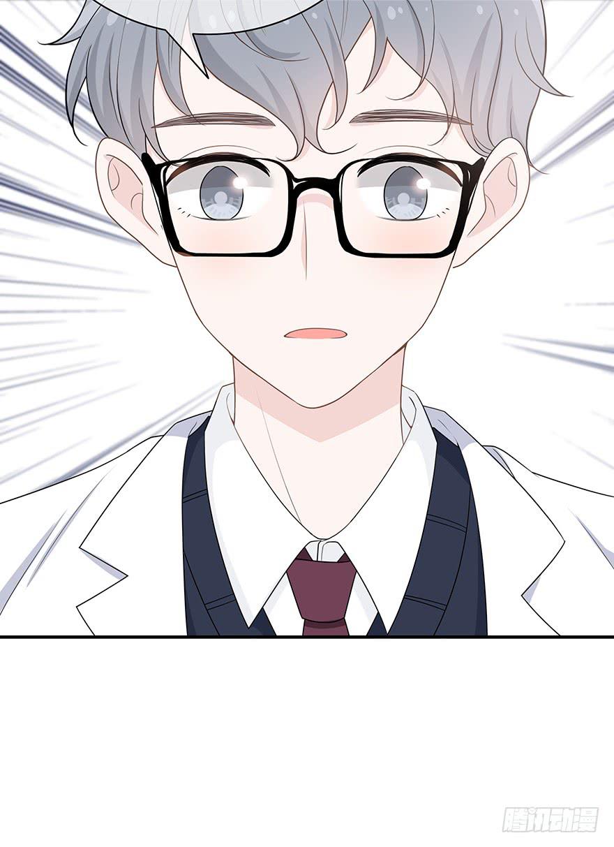 第 52 页