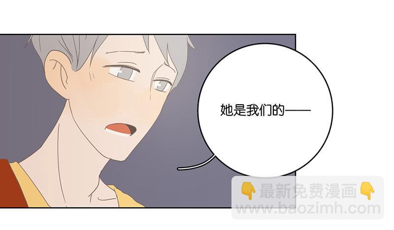 第 109 页