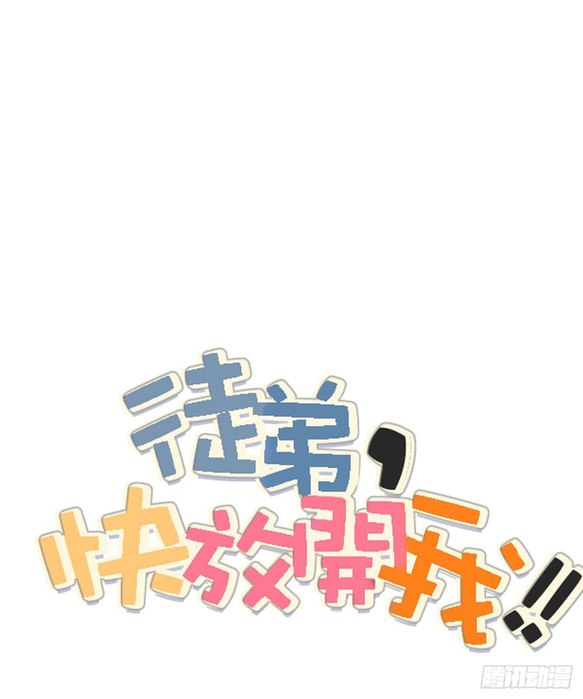 第 47 页