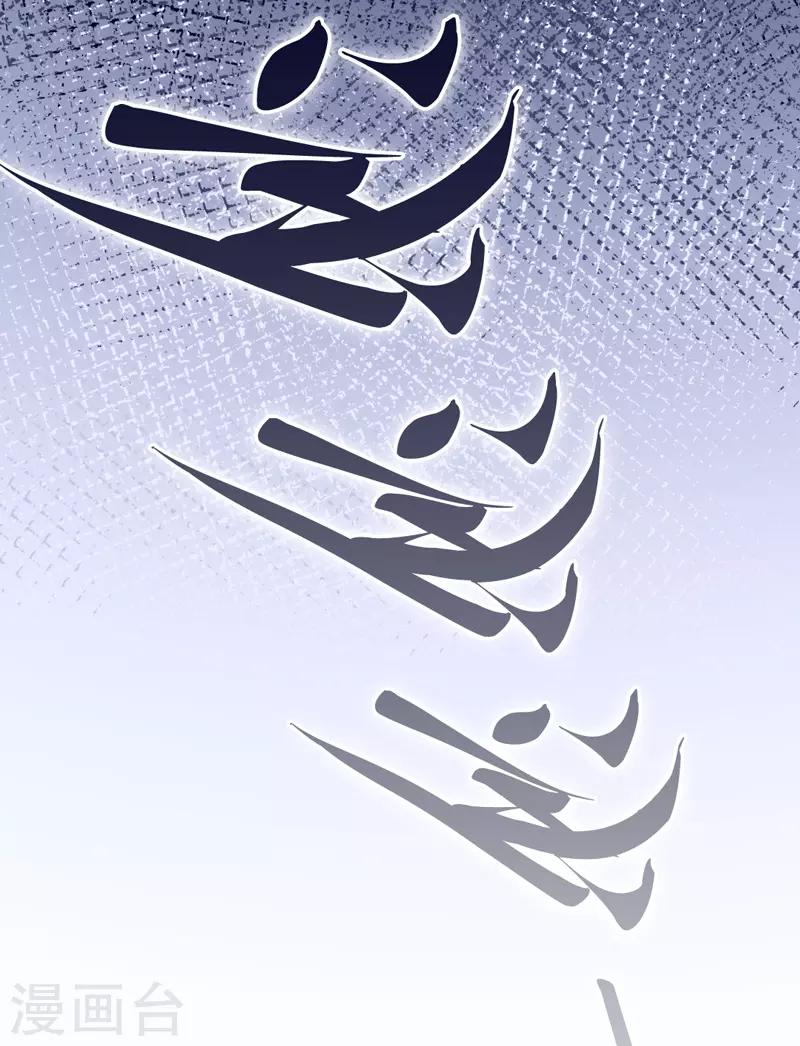 第 144 页