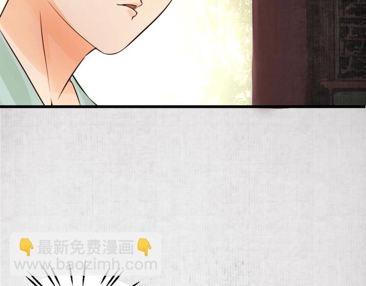 第 75 页