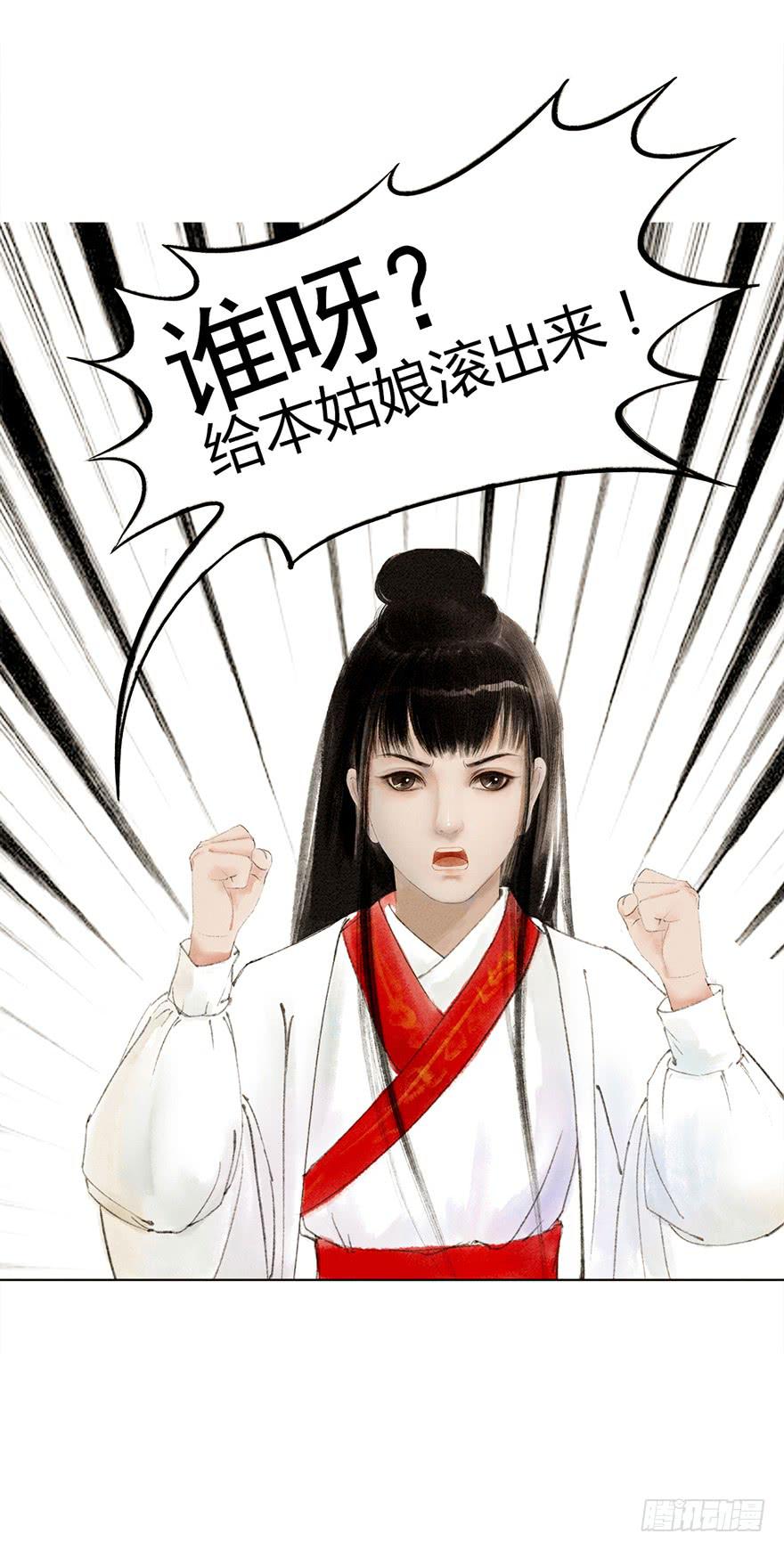 第 44 页