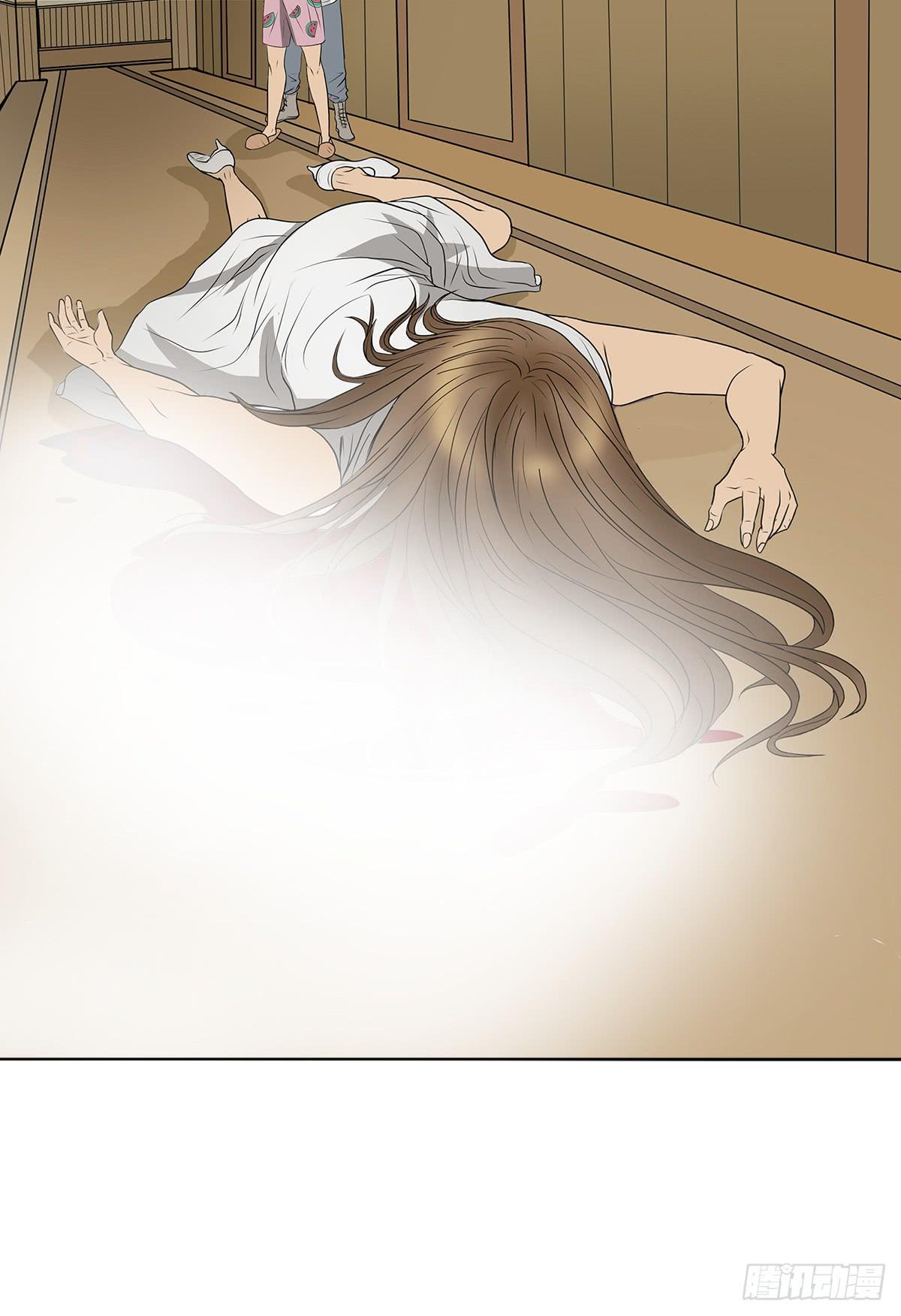 第 119 页