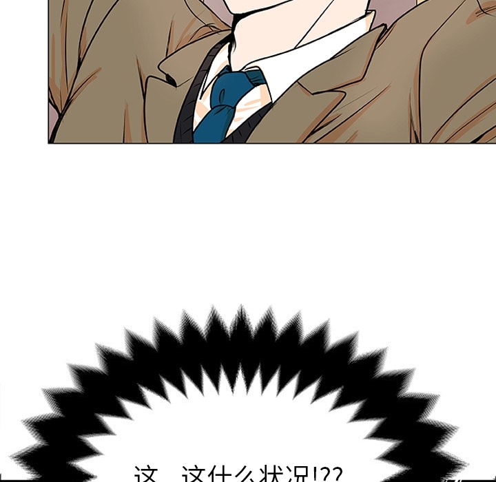 第 75 页
