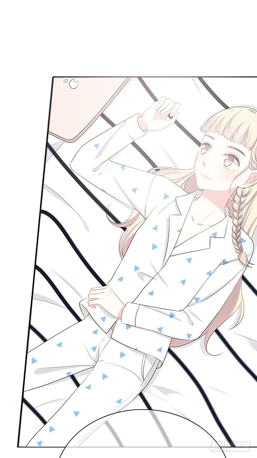 第 71 页