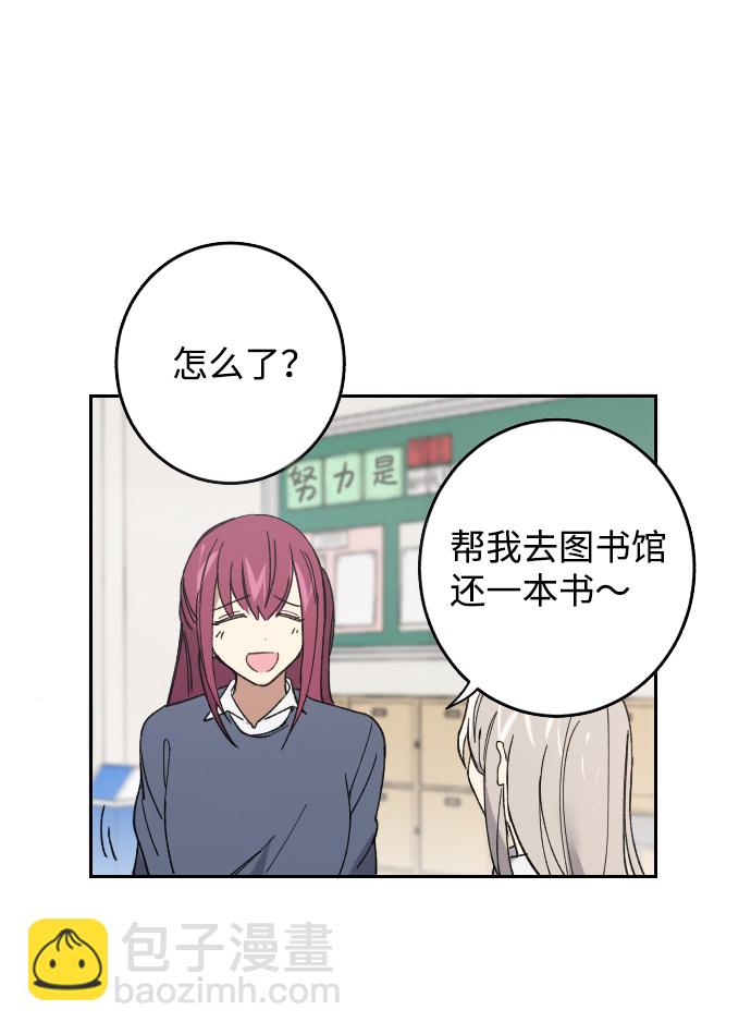 第 50 页