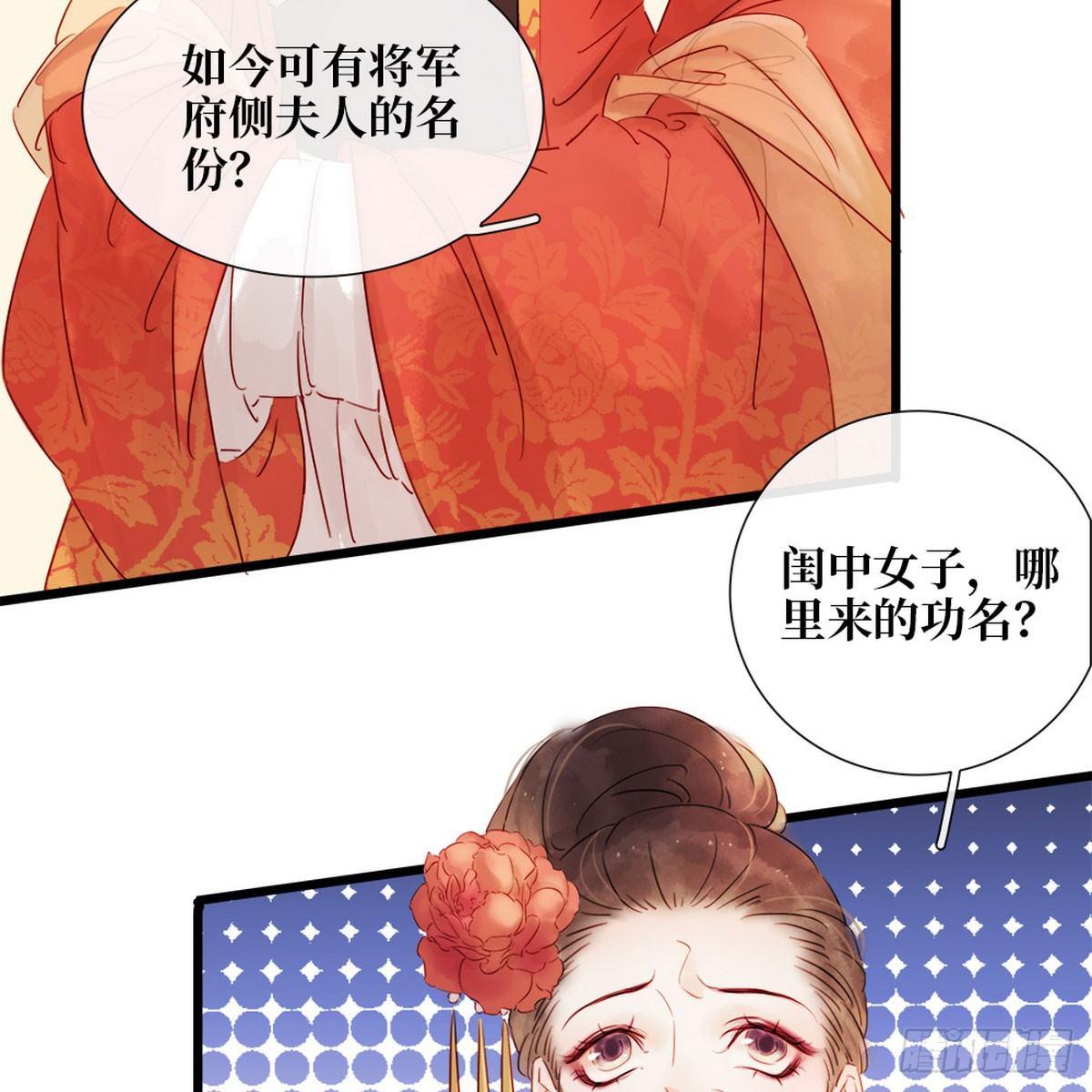 第 52 页