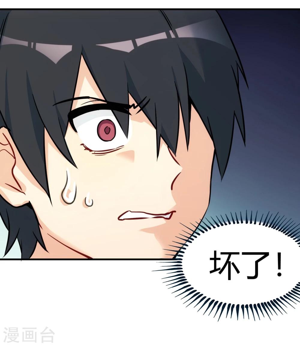 第 69 页