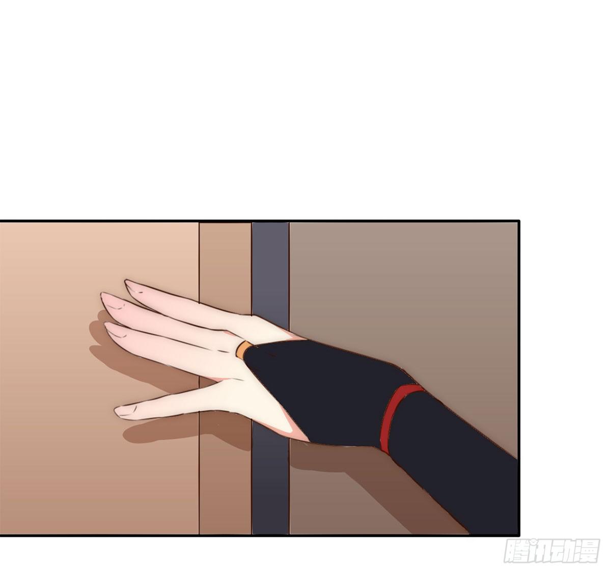 第 54 页