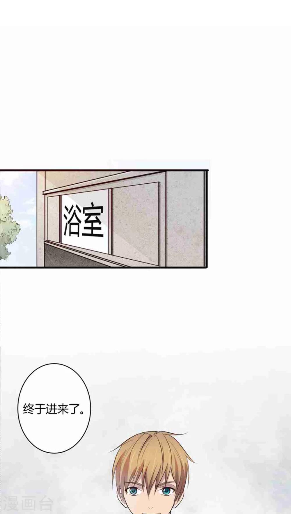 第 69 页